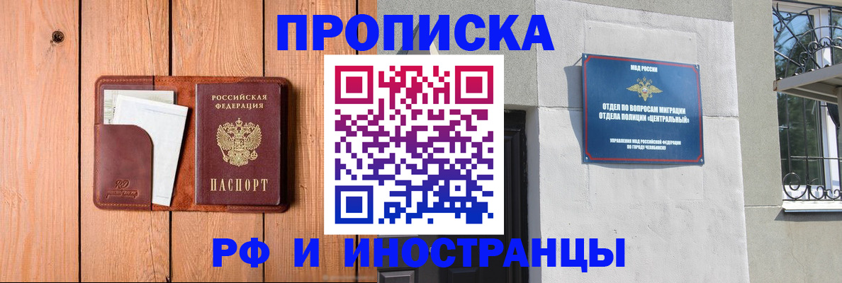 форма 3 в Дивногорске